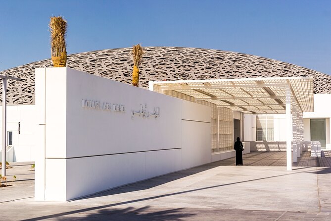Abu Dhabi Premium Full-Day Sightseeing Tour From Dubai - The Corniche gives you Abu Dhabi’s open-air side