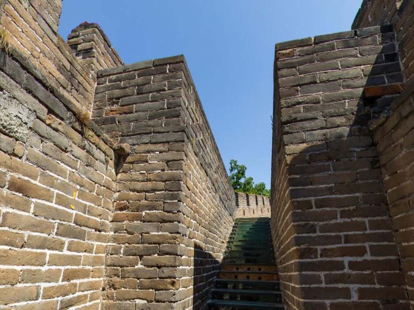 Beijing:Mutianyu/Badaling Great Wall Tour with VIP Fast Pass - The undeveloped section, rougher and more rewarding for walkers