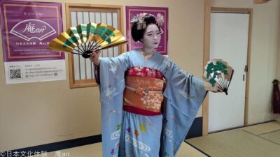 Kyoto: Tea Ceremony with Maiko Premium