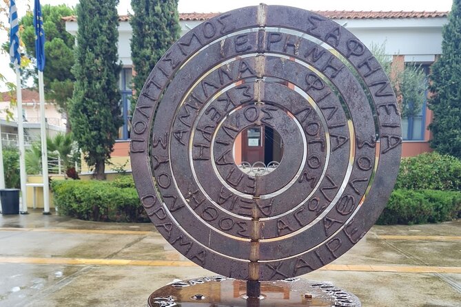 Private Luxury Tour: Marathon – Battle & Run That Changed History - The Archaeological Museum and the battlefield story