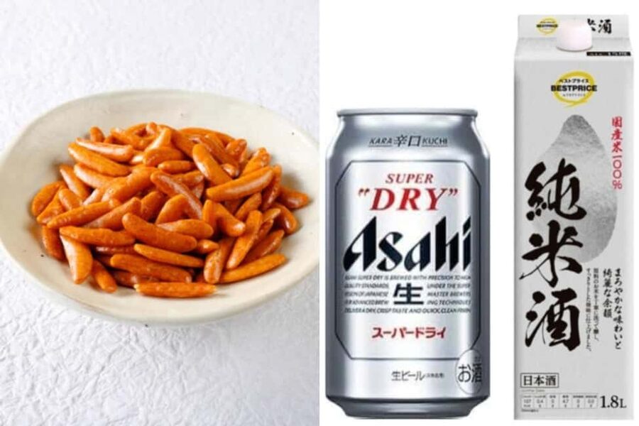Tokyo: Rainbow Bridge Day Cruise Show and Only Soft Drinks - Starting at Etchūjima Pier