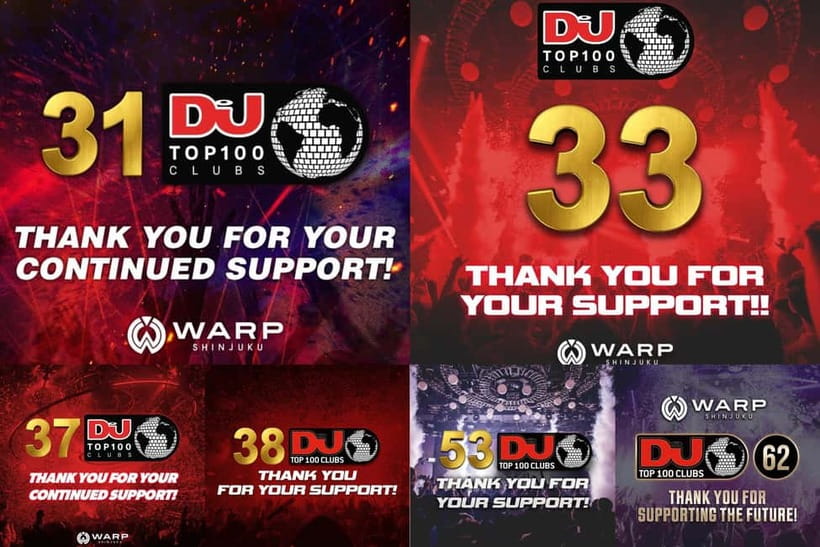 Tokyo: WARP SHINJUKU Nightclub Ticket with Drink / VIP Plan - Arriving in Kabukicho after 9 p.m.